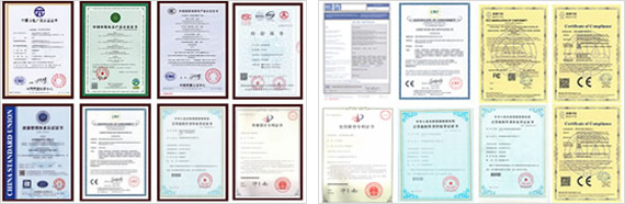 节能、环保、30+资质