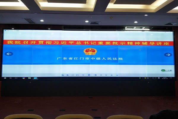 面对现今的智慧时代，无缝拼接屏厂家如何迎合