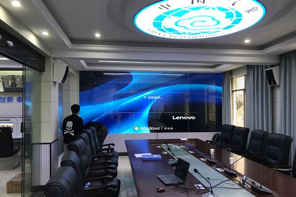 大型会议室的拼接屏如何选择？