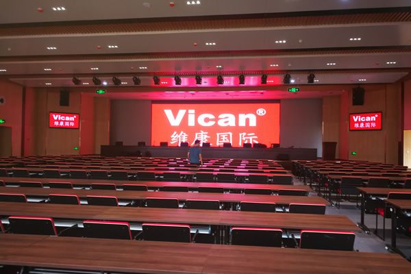 广西某大学报告厅LED显示屏