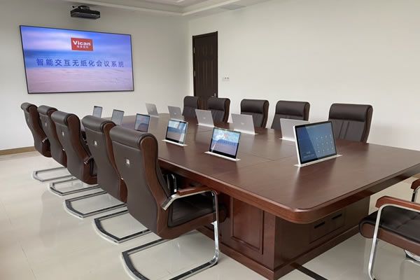 中国银行某监管分局-无纸化会议系统