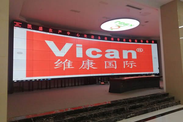 LG液晶拼接屏与国产拼接屏的区别在哪里？