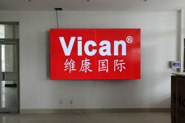 LG拼接屏市场非?；鹑?><span id=