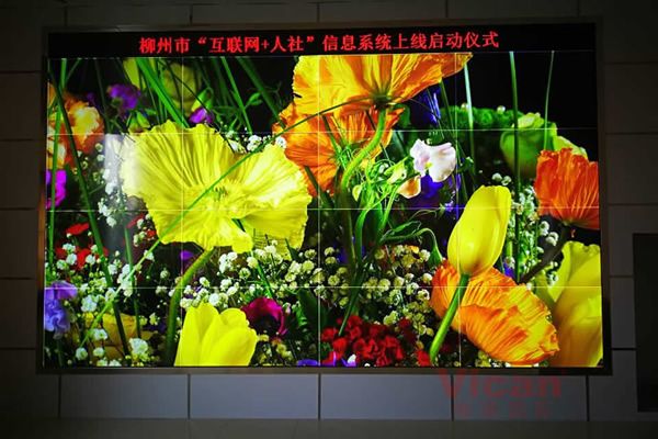 无缝拼接屏质量与价格怎么选择？