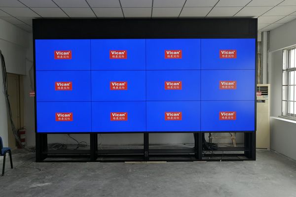 山东广播电视大学