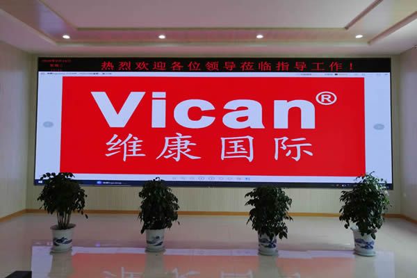 小间距LED显示屏的清晰度怎样？