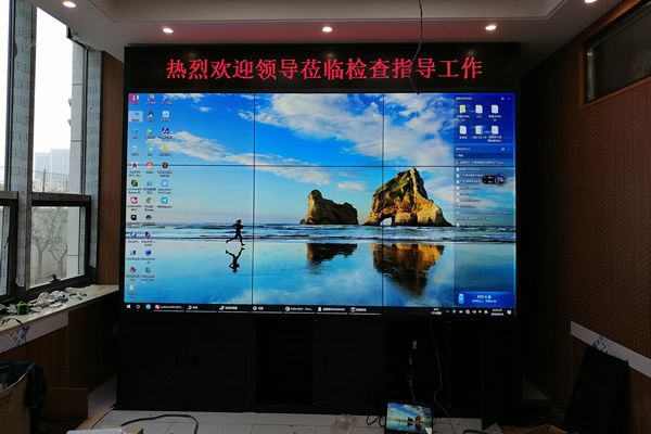 为什么监控中心显示设备会采用液晶拼接屏？