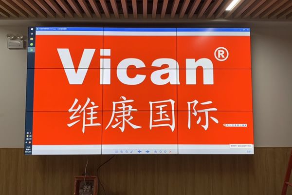 LCD拼接屏是环保节能产品吗？