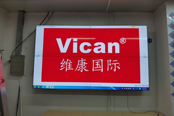 液晶拼接屏与智慧城市的发展有着紧密关联