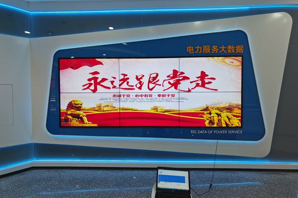 液晶拼接屏在企业的应用