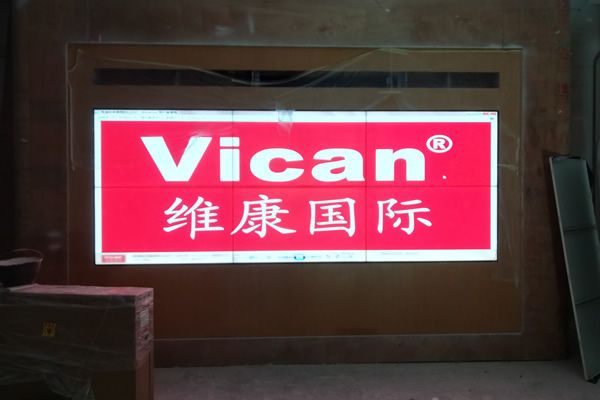 监控中心拼接屏系统由哪些设备组成