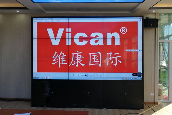 哪种触摸显示大屏可以在会议室中使用