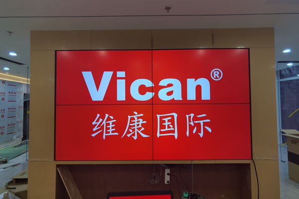 液晶拼接屏行业未来发展前景怎么样？