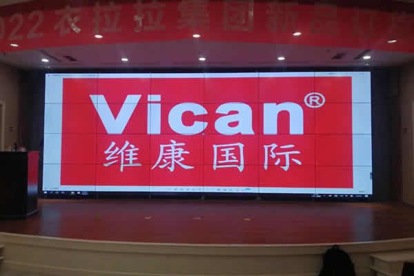 为什么液晶拼接屏在安防行业有着不可取代的作用？