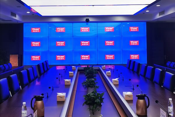 液晶拼接屏在智能会议室的应用