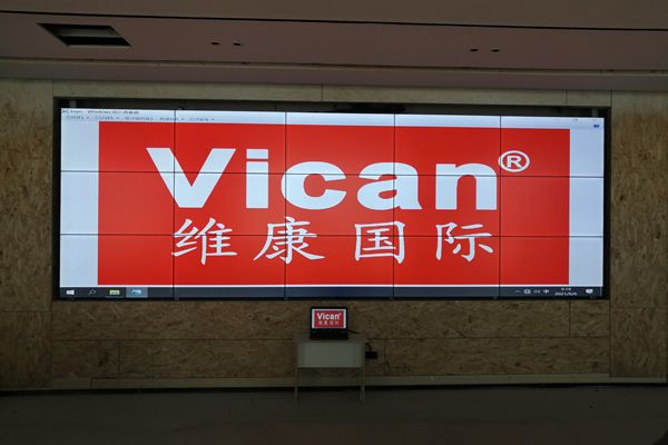 液晶拼接屏价格怎么计算，一套大概多少钱？