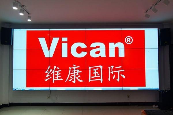 高清显示，多屏联动！维康智能液晶拼接屏全新来袭