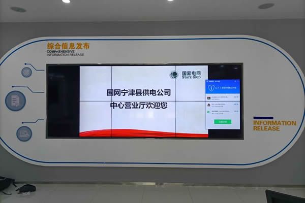 前瞻液晶拼接屏市场，或在商业显示场合大放异彩