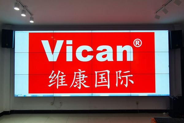 广州市某农业公司-大数据显示屏