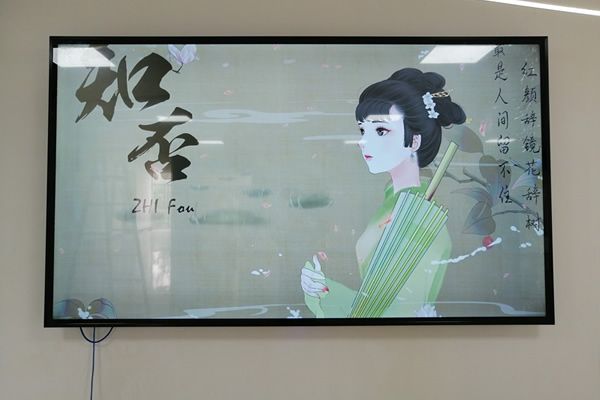 现代会议室使用哪种显示大屏比较好？