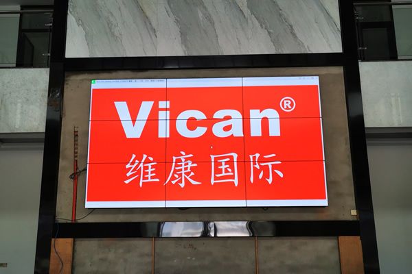 互联网智慧城市+拼接屏完美融合