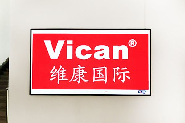 维康国际小间距LED显示屏有哪些优势