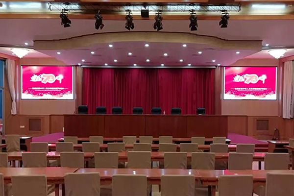 会议室选择哪款LED显示屏比较好