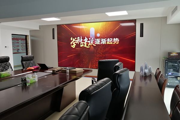 拼接屏在多媒体会议室的应用优势