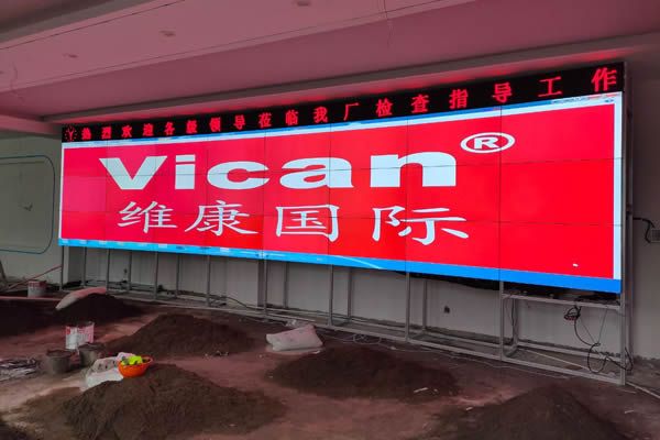 液晶拼接屏在企业展厅的应用优势有哪些