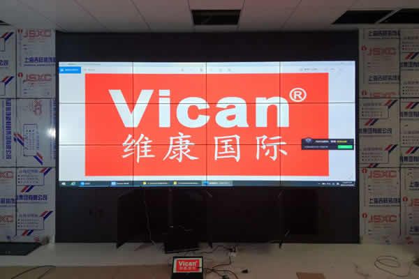 液晶拼接屏在使用中突然开不了机该怎么解决？