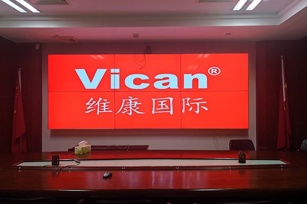 分布式系统智慧学校显示大屏解决方案