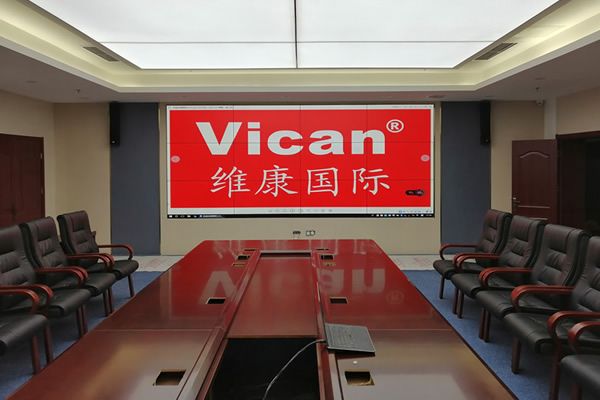 多媒体会议室集成系统解决方案