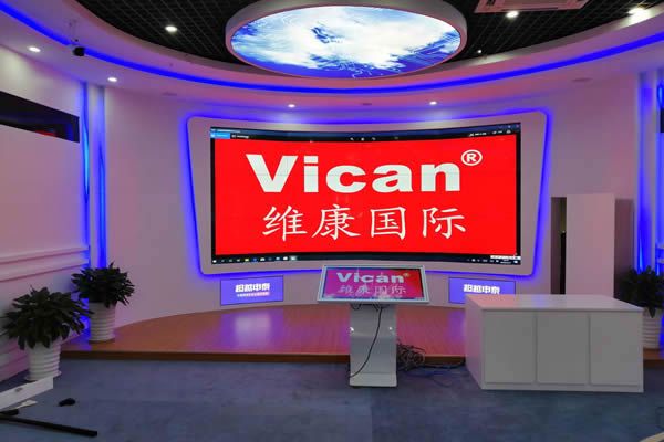 多媒体展厅大屏幕显示系统解决方案