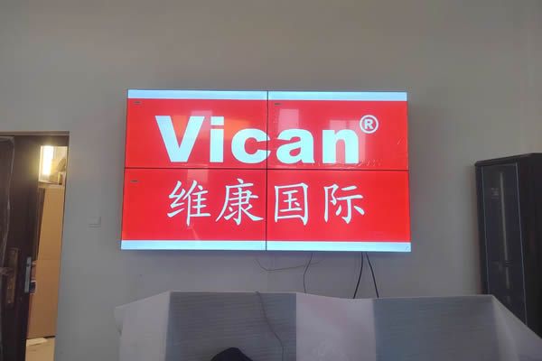 拼接屏是怎么显示一个大屏幕画面的？