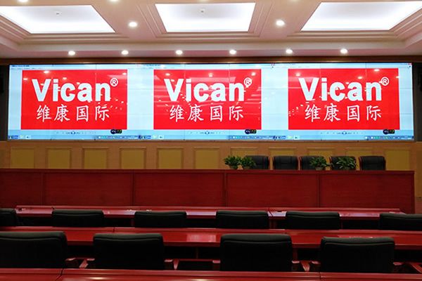 大型会议厅显示大屏解决方案