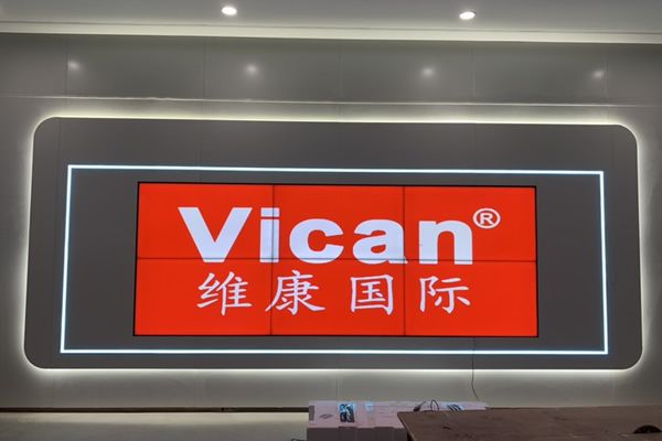 液晶拼接屏全国十大品牌有哪些