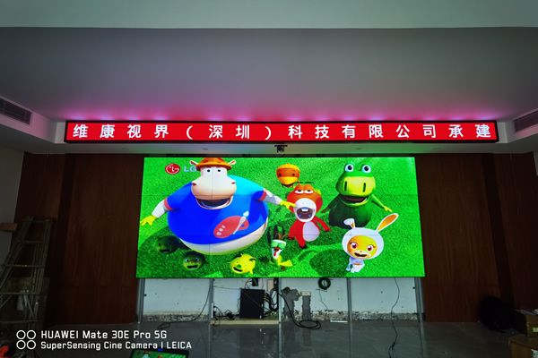 如何合理选择监控显示大屏？