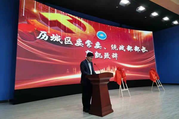 多功能报告厅LED显示屏解决方案