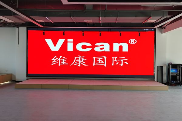 智慧展厅的设计，怎么少得了维康LED显示屏