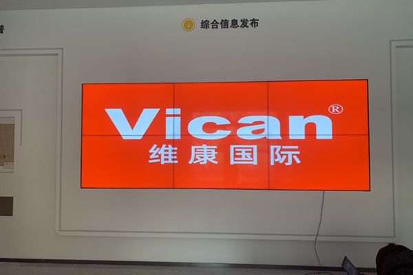 指挥中心显示大屏有哪些，使用哪种好？