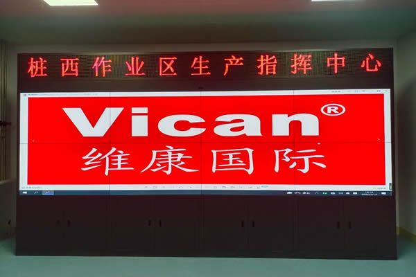 拼接屏厂家哪家好，该如何选择？