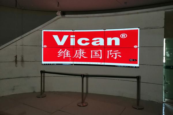 办公会议室用拼接屏好还是投影仪好？