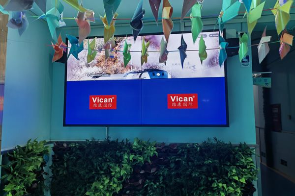 维康拼接屏监控显示系统助力城市智能化安防管理