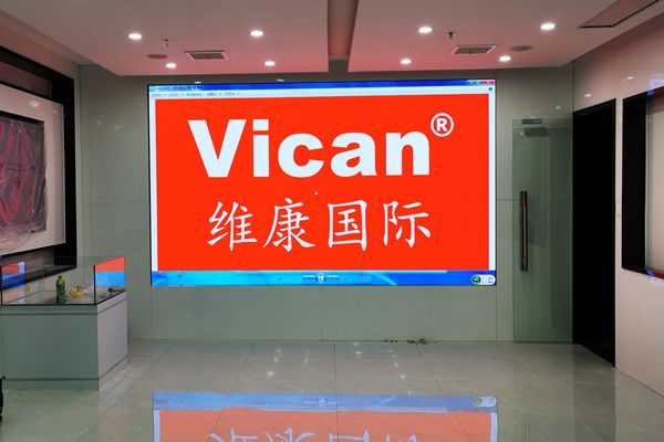 会议室使用LED显示屏好还是液晶拼接屏好？