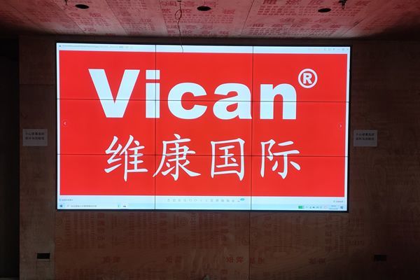 拼接屏有哪些特点_会议室显示设备如何选择