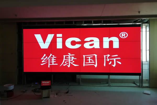 监控拼接屏显示系统介绍_拼接屏在监控中心场合的应用优势