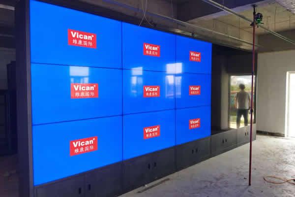 安徽淮南顾北煤矿 - 监控拼接屏