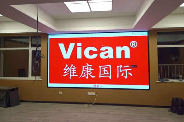 全彩LED显示屏有什么特点