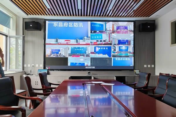 聊城市某水利局 - 会议室led大屏