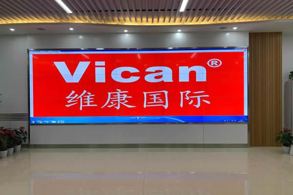 展厅大屏选择LED全彩屏好，还是拼接屏好？